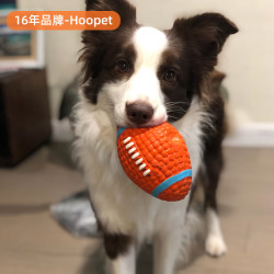 华元宠具 狗狗玩具球宠物磨牙耐咬橡胶乳胶逗小狗硅胶解闷消耗体力用品