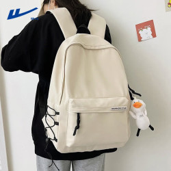 书包男大容量背包休闲百搭双肩包女初高中生大学生旅行电脑包 白色