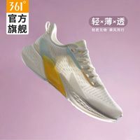 361°女鞋运动鞋2024年夏季轻便减震跑鞋网面透气休闲跑步鞋女 羽毛白/淡香草 38