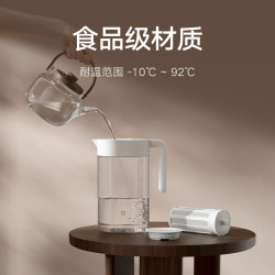 小米 米家冰箱冷水壶家用凉水壶大容量冷萃壶咖啡壶冷泡茶壶