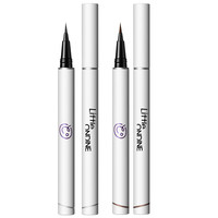 Little Ondine 小奥汀 绚彩玩色眼线液笔套装 (#01黑色 0.5ml+#02棕色 0.5ml)