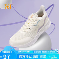 361°运动鞋女鞋夏季网面透气软弹轻质跳绳跑步鞋子女 682212235-1
