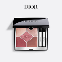 Dior 迪奥 惊艳五色眼影 #823玫瑰花园 7g