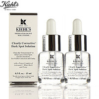 Kiehl's 科颜氏 安白瓶淡斑VC精华液15ml*2瓶