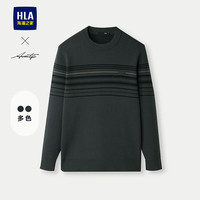 HLA 海澜之家 男士轻商务圆领高周波针织衫 HNZAW4W119A
