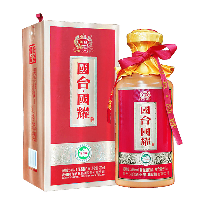 GUOTAI/国台酒酱香型白酒盒装【报价价格评测怎么样】-什么值得买