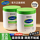 Cetaphil 丝塔芙 大白罐舒润保湿身体乳 550g