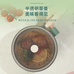 梵施家品 饭盒泡面碗带盖304不锈钢碗宿舍打饭上班微波大容量