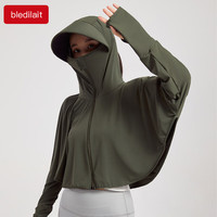 bledilait成人防晒衣夏季女冰丝薄款透气防紫外线防晒服户外连帽外套 墨绿