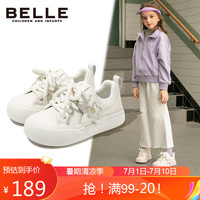 百丽(BeLLE)童鞋女童运动鞋秋儿童低帮板鞋大童魔术贴休闲鞋子 米
