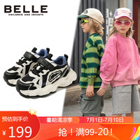 百丽(BeLLE)童鞋运动鞋儿童老爹鞋秋男童女童软底透气休闲鞋