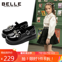 百丽(BeLLE)童鞋儿童皮鞋秋女童时尚单鞋学生鞋时尚乐福鞋 黑色3