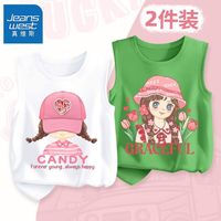 真维斯女童夏季纯棉背心女大童薄款无袖上衣儿童柔软坎肩t恤 【pf2件xs无袖R】oD23 160