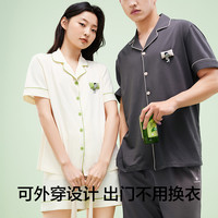 有棵树 YOUKESHU植物停螨衣睡衣女纯棉套装夏季家居服男