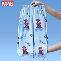 迪士尼男童夏季防蚊裤薄款透气 防晒休闲长裤子HM96556天蓝色 110CM 110CM（身高100-110cm）