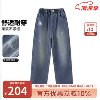 Kappa Kids卡帕复古做旧女童牛仔裤2024夏季儿童休闲裤轻薄透气男童裤子 浅蓝色  170