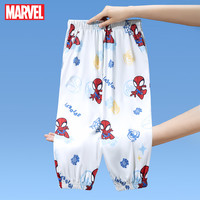 迪士尼男童夏季防蚊裤薄款透气 防晒休闲长裤子HM96555白色 120CM 120CM（身高110-120cm）