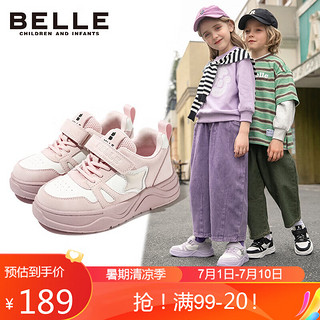 百丽（BeLLE）童鞋儿童板鞋秋男女童运动鞋低帮小白鞋休闲鞋 米/粉色34