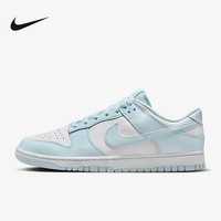 耐克(NIKE)男鞋夏DUNK LOW RETRO百搭运动休闲鞋板鞋DV0833-104 40.5