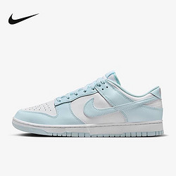 NIKE 耐克 男鞋夏新款DUNK LOW RETRO百搭运动休闲鞋板鞋DV0833-104 40.5