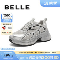 百丽时尚老爹鞋女2024秋季新商场同款厚底休闲鞋C1G1DCM4预售 银色 34