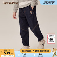 PawinPaw卡通小熊童装2024年秋冬新款男童牛仔裤 Brown棕色/85 110cm