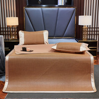 漂傲 夏季双面可折叠冰丝凉席 150x200cm 2件套 两只枕套