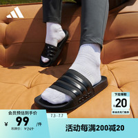 adidas ADILETTE SHOWER休闲实用舒适拖鞋男女夏季阿迪达斯轻运动 黑色(选大一码) 43