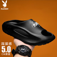花花公子（PLAYBOY）拖鞋男鞋2024夏季男士沙滩鞋户外凉鞋舒适一字拖 黑色 40/41 