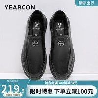 意尔康男鞋 生活休闲皮鞋男2024秋季新款牛皮套脚舒适一脚蹬爸爸鞋子男 黑色