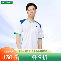YONEX2024尤尼克斯羽毛球服短袖速干运动上衣比赛训练服110034 110034BCR 白色 男款 M