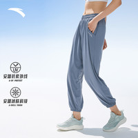 ANTA【关晓彤同款】安踏防晒裤丨绝绝紫运动裤女宽松冰丝裤束脚长裤子