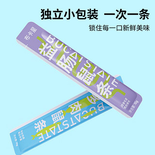 布卡星 仓鼠零食营养膏混合鼠条6个装多肉益肠营养条鼠鼠金丝熊 【1条尝鲜装】益肠鼠条