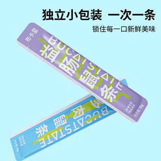 布卡星 仓鼠零食营养膏混合鼠条6个装多肉益肠营养条鼠鼠金丝熊 混合鼠条60g