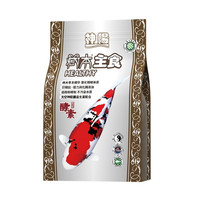 神阳锦鲤饲料鱼食颗粒鱼粮观赏鱼金鱼锦鲤鱼饲料大包育成艳红增体藏本系列 【藏本主食】5kg大粒(适喂体长25cm以上)