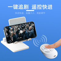 手机蓝牙遥控器万能蓝牙抖音看短视频多功能拍照自拍杆拍摄快手录像小说电子书翻页冬天懒人手机通用