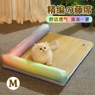 美悦宠物宠物凉席冰垫猫窝夏季狗窝狗床狗狗凉席夏天冰垫凉垫睡垫沙发床 彩虹款凉席垫M码【适合15斤内