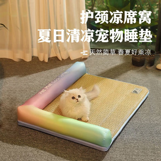 美悦宠物宠物凉席冰垫猫窝夏季狗窝狗床狗狗凉席夏天冰垫凉垫睡垫沙发床 彩虹款凉席垫M码【适合15斤内