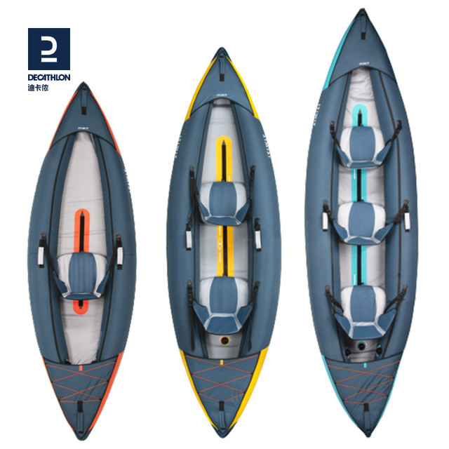DECATHLON 迪卡侬 100系列 充气皮划艇 8387560
