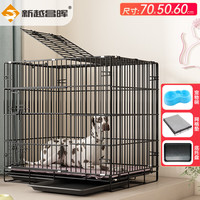 新越昌晖 狗笼 猫笼狗笼子中小型犬带厕所幼犬狗窝猫笼子大号家用围栏兔笼 【加粗加密款】 黑色70*50*60cm