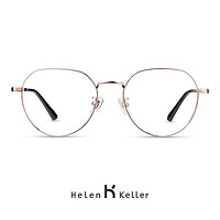 Helen Keller ZEISS/蔡司1.6折射率镜片（2片）+海伦凯勒眼镜旗舰店518元镜框（同价任选）