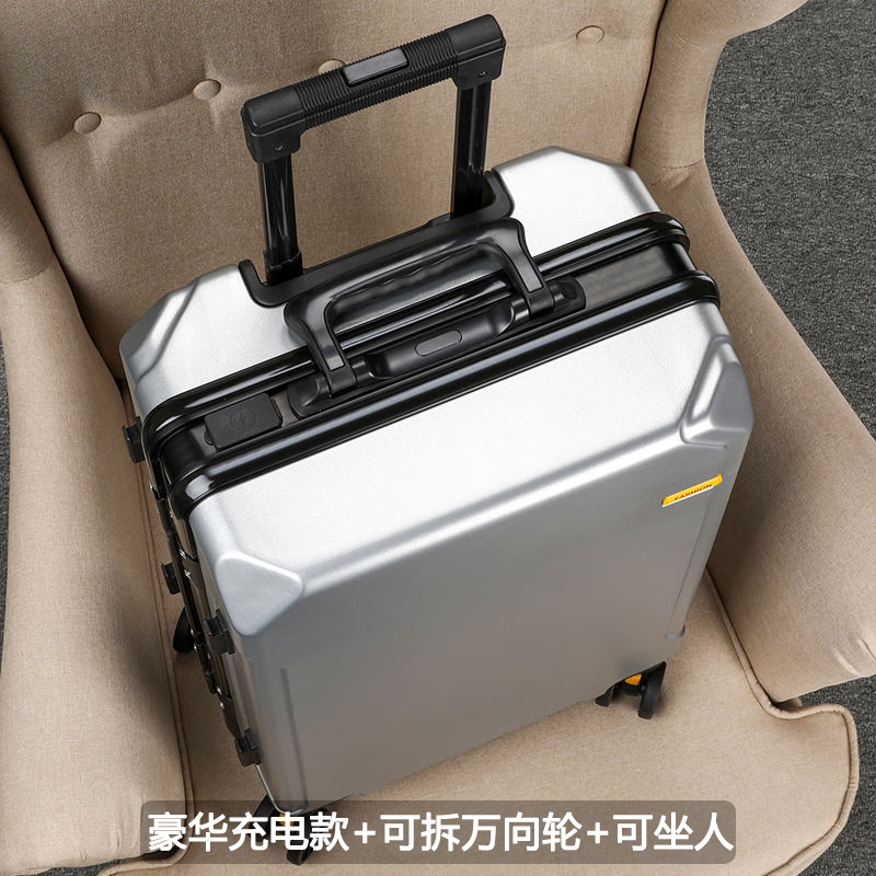 银灰色【黑色边框】+充电口