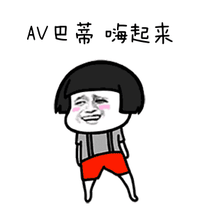 全国热门音乐节推荐指南(四十)