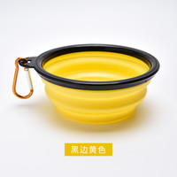 伴笛宠物户外折叠碗狗狗便携式旅行外出食水盆双用碗喂食喂水硅胶碗 黄色 小号【350毫升】