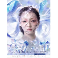 10日11点48分：青岛站 | 2024张韶涵世界巡回演唱会