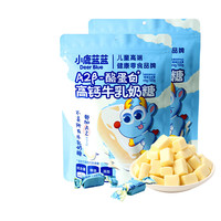 Deer Blue 小鹿蓝蓝 A2β-酪蛋白高钙牛乳奶糖 牛奶味 200g*2袋