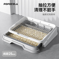 POPOCOLA狗狗厕所防踩屎小型犬尿盆便盆不锈钢小狗大小便狗砂盆 抽屉式64*44【间距25mm】