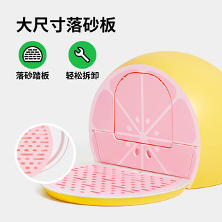 未卡西瓜西柚猫砂盆全封闭式超大号厕所防外溅除臭抽屉式猫咪用品
