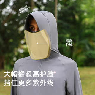 ohsunny防晒衣男超薄透气户外夏季钓鱼防原纱护脸防晒外套紫外线