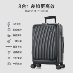 88vipoiwas爱华仕前开盖开口行李箱女20寸商务拉杆箱男登机多功能旅行